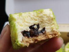 -好利来.生日蛋糕(杨家坪店)