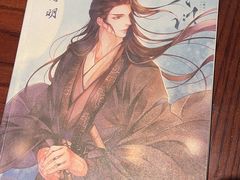 -叁拾壹丨浮世绘x壹拾叁沉浸演绎剧场