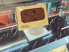 -CloudD'or可露朵蛋糕(1733商业空间店)