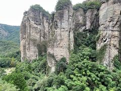 -雁荡山风景名胜区
