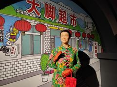 -金石蜡像馆