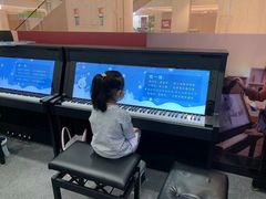 -Mr.先声音乐(东海店)