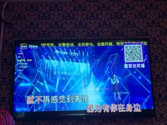 -大溪地量贩KTV(合肥1912店)