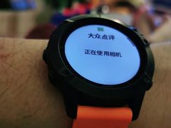 -GARMIN佳明手表(和平大悦城店)