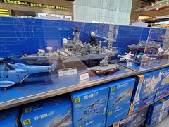 -TOP TOY(新南凯德广场店)