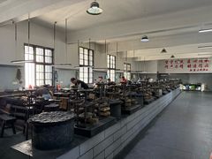 -老胡开文墨厂