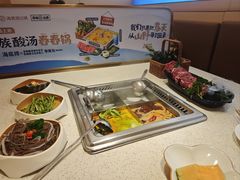 -海底捞火锅(吾悦国际广场店)