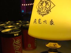 -疯克大象美式烤肉餐厅