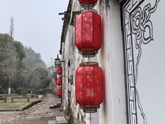 -清漾毛氏文化村