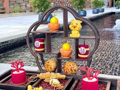 -海口万豪·大堂吧·望海吧.日落海景·下午茶·奶茶·咖啡·轻食·蛋糕·鸡尾酒·清吧