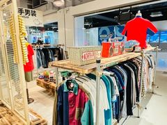 -多抓鱼循环商店(虹桥天地店)