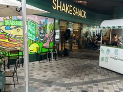 -Shake Shack(前滩太古里店)