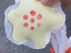 黄糕-北京稻香村(方庄店)