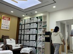-郑远元专业修脚房(天通苑店)