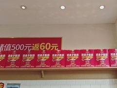 -味多美蛋糕(西安门店)