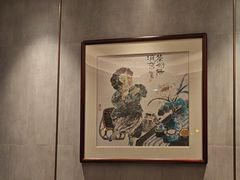 -金成潮菜博物馆(海珠湿地店)