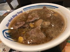 够姜猪润牛肉汤米粉-敏华冰厅(番禺天河城店)