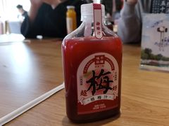 -味千拉面(金融街店)