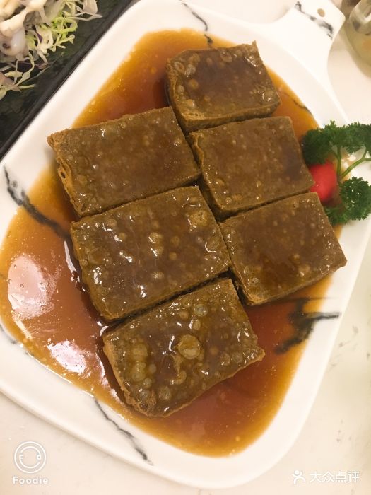 delicious2016·无国界鲍汁手工黑豆腐图片 - 第1张