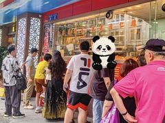 -万年酒楼(越秀南路店)