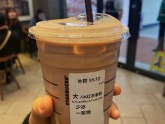 -星巴克(广州番禺钻汇广场分店)