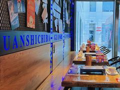 -管氏翅吧(中关村店)