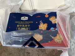 -山姆会员商店(邻瑞广场店)