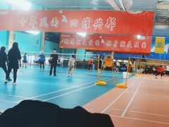 -四维羽毛球馆(北二中路店)
