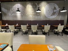 -CoCo壱番屋(久光百货店)
