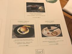 -AZUL by FUEL蓝色·法式酒馆(琶醍店)