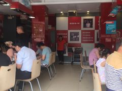 大堂-闫家驴肉火烧(五四店)