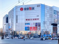 -银泰百货(北京大红门店)