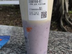 -CoCo都可(上海环球港店)