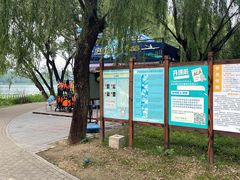 -WhaleSports户外水上运动俱乐部(朝阳公园店)