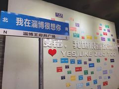 -小寒羊烧烤(凯瑞时代大厦店)