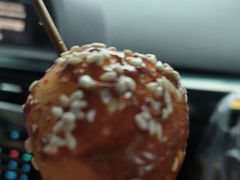 -邓记新一代糖油果子(四川煤管局供销公司职工宿舍店)