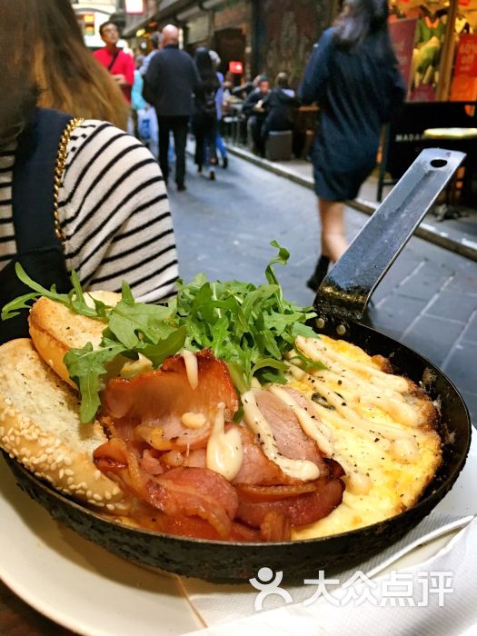 jungle juice bar图片 - 第1张