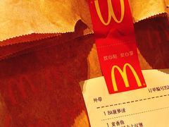 -麦当劳(长泰商业广场店)