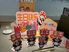 -海底捞火锅(吾悦广场店)