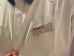 -海底捞火锅(逸仙路店)