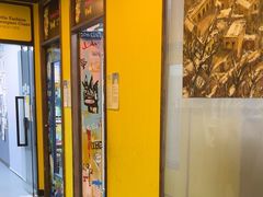 -杨梅红艺术教育(百花教学中心)