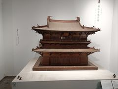 -恭王府博物馆