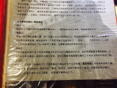 滇锅云南特色火锅-小街猪手(团结湖店)