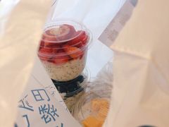 -巴黎贝甜(华堂新辰汇店)