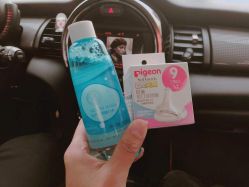 -乐友孕婴童(南开三马路店)