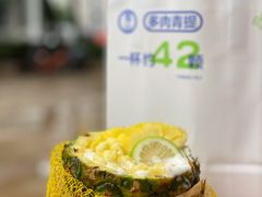 -喜茶(深圳福田星河COCO Park店)