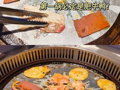 -小米烤肉-泥炉炭烤(常营店)