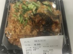-Olé精品超市(重庆观音桥店)
