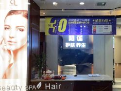 -阿莲新妆护肤造型