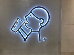 -Manner Coffee(芮欧百货店)
